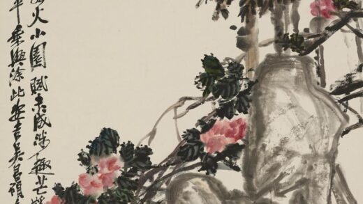 吴昌硕 枇杷图轴.jpg