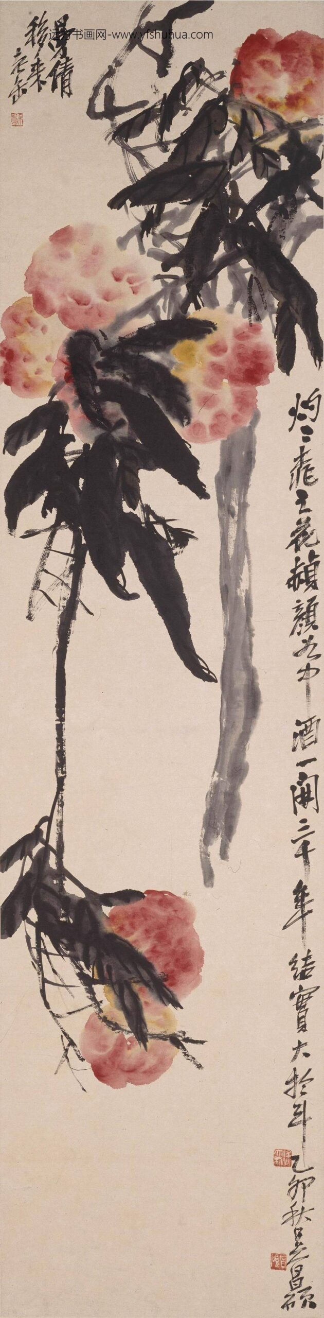 吴昌硕_桃实图轴