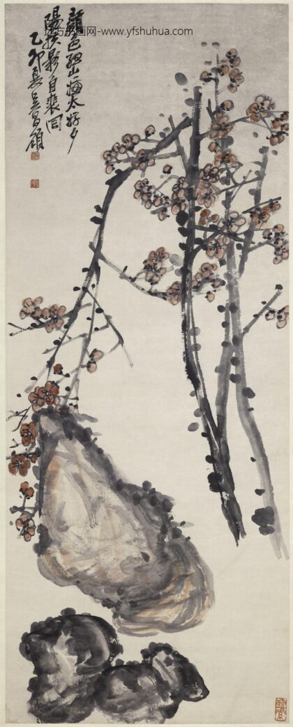 吴昌硕 梅花图轴.jpg