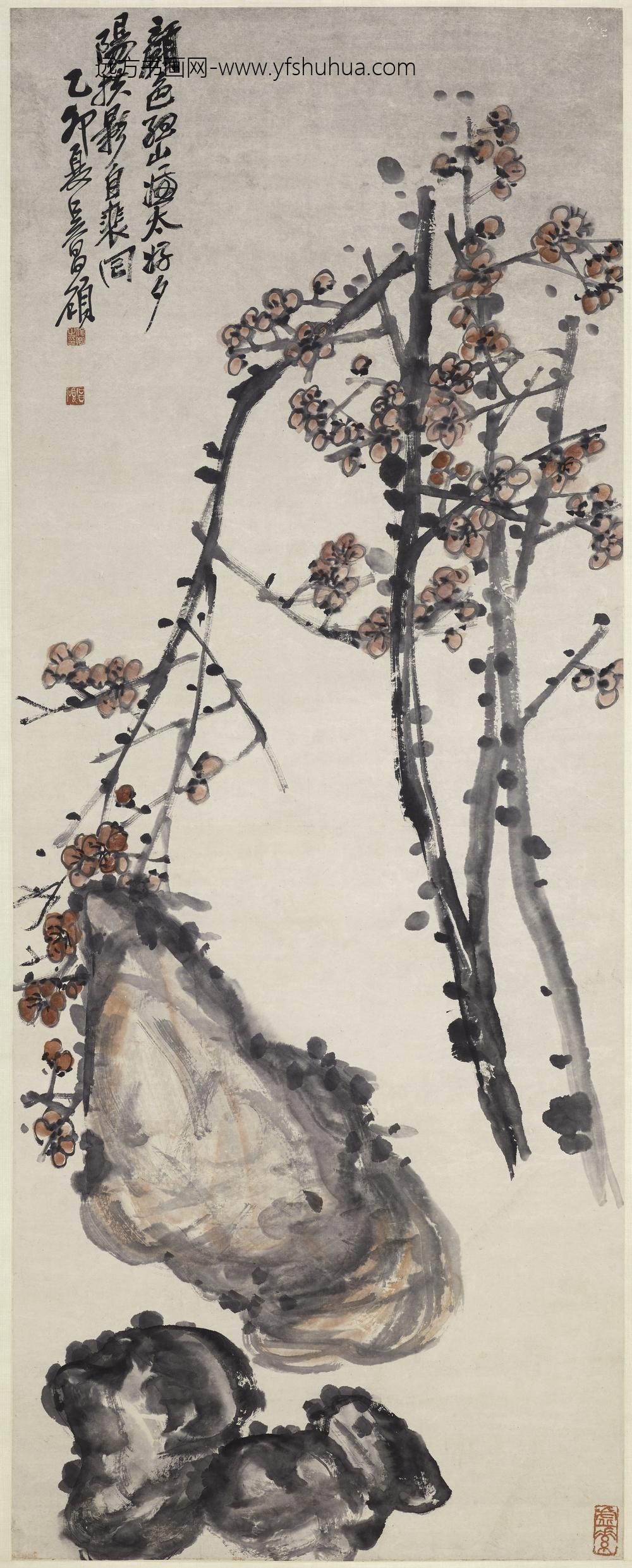 吴昌硕_梅花图轴