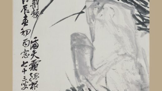 吴昌硕 水墨花卉四条屏.jpg