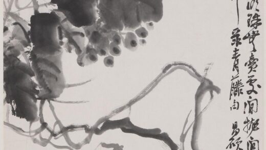 吴昌硕 水墨葡萄单片.jpg
