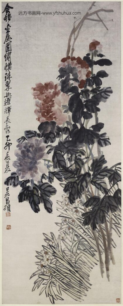 吴昌硕 牡丹水仙图轴.jpg