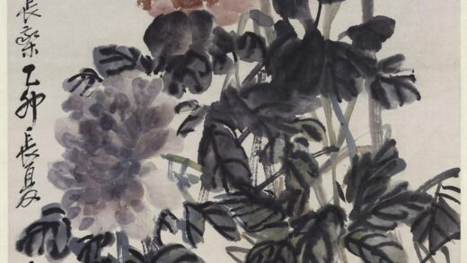 吴昌硕 牡丹水仙图轴.jpg