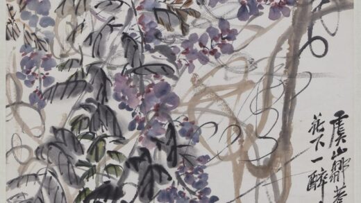吴昌硕 紫藤图轴 1.jpg