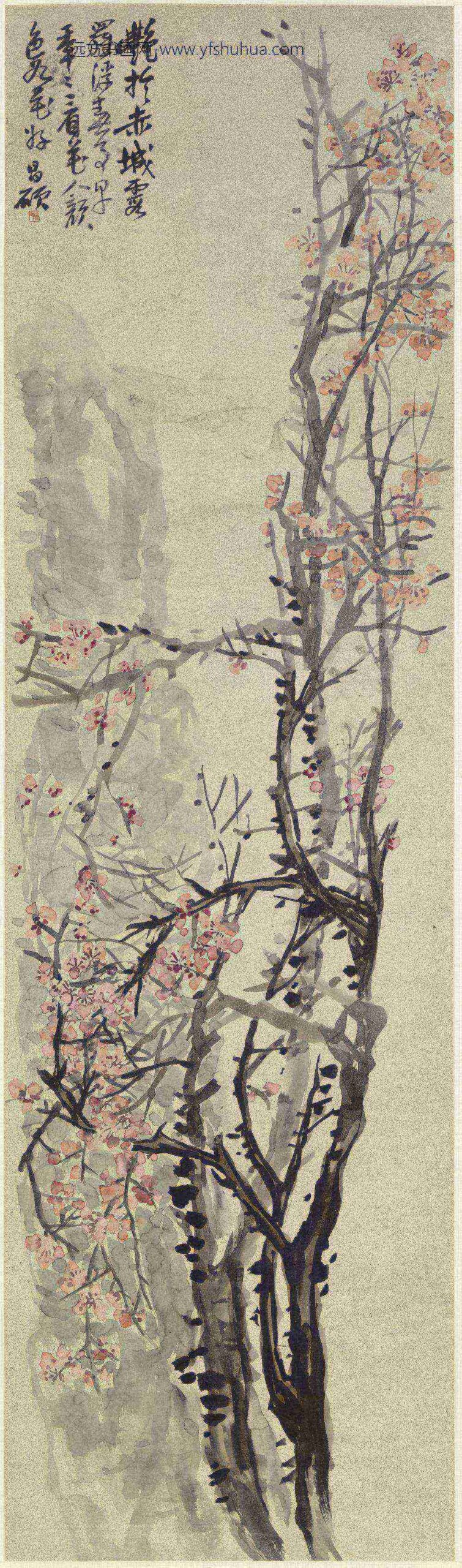 吴昌硕_红梅图轴-