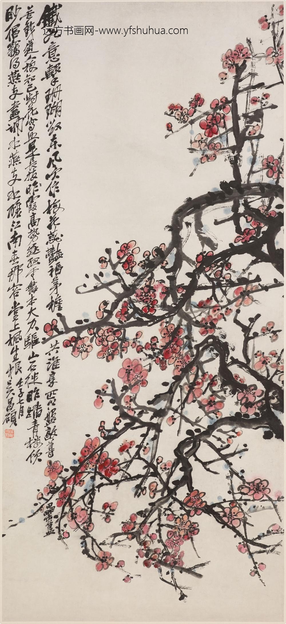 吴昌硕_红梅图轴-