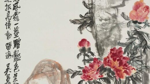 吴昌硕 芍药图轴.jpg