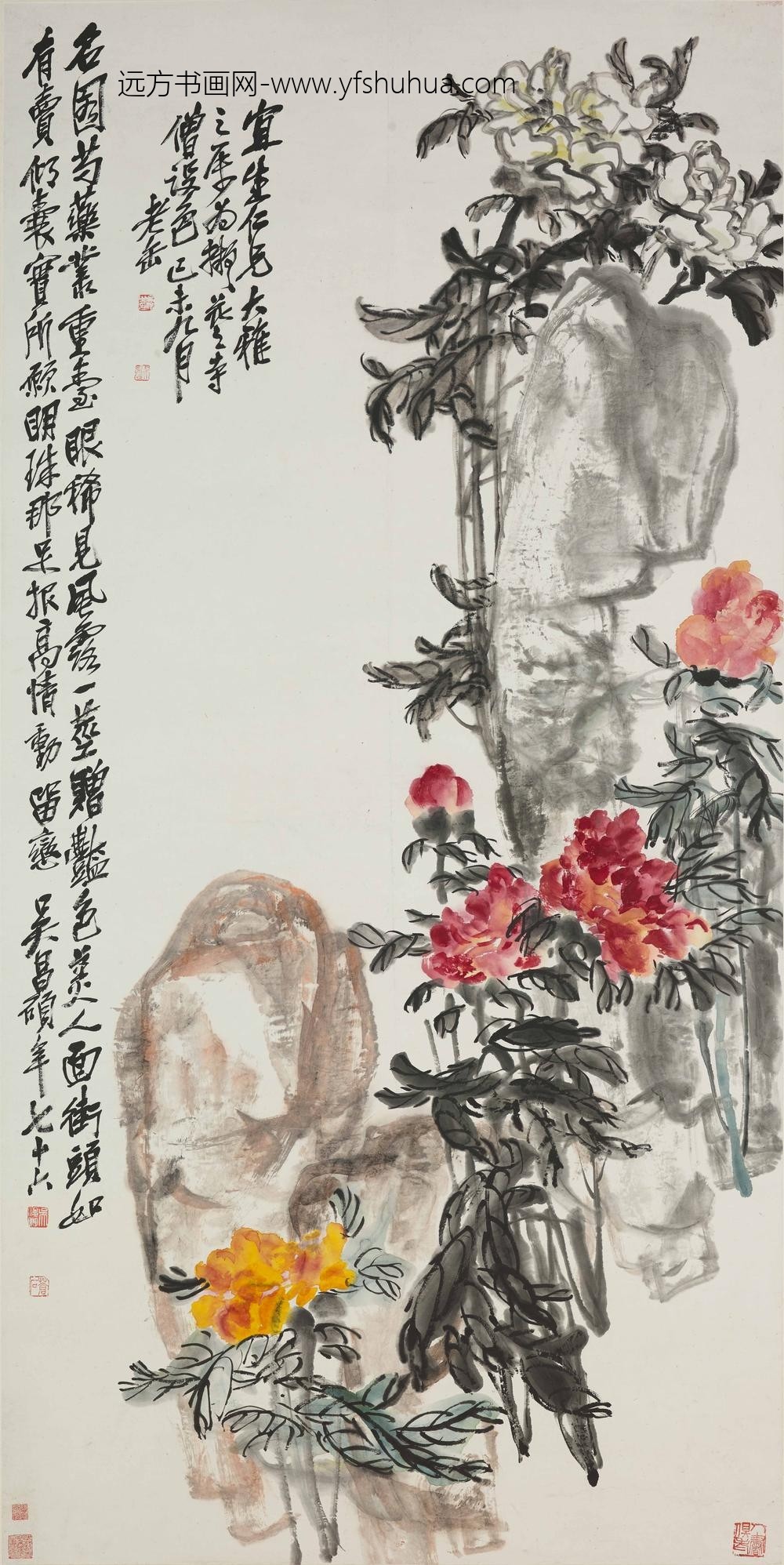 吴昌硕_芍药图轴