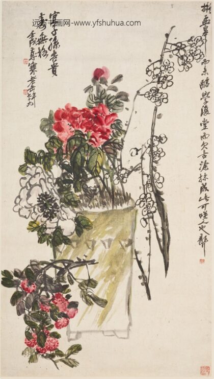 吴昌硕 花卉图轴.jpg