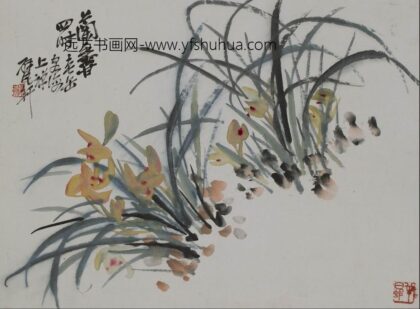 吴昌硕 花果册 1.jpg