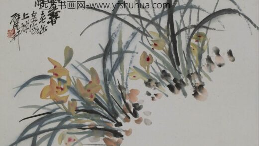 吴昌硕 花果册 1.jpg