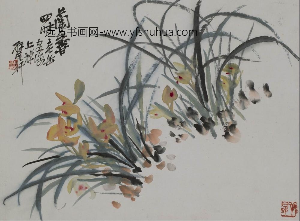 吴昌硕_花果册_