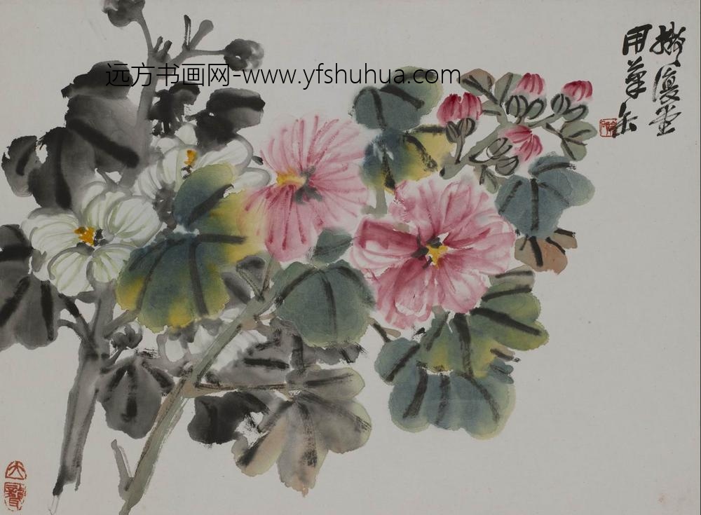 吴昌硕_花果册_