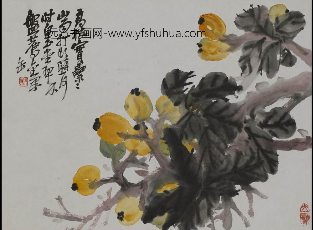 吴昌硕_花果册_