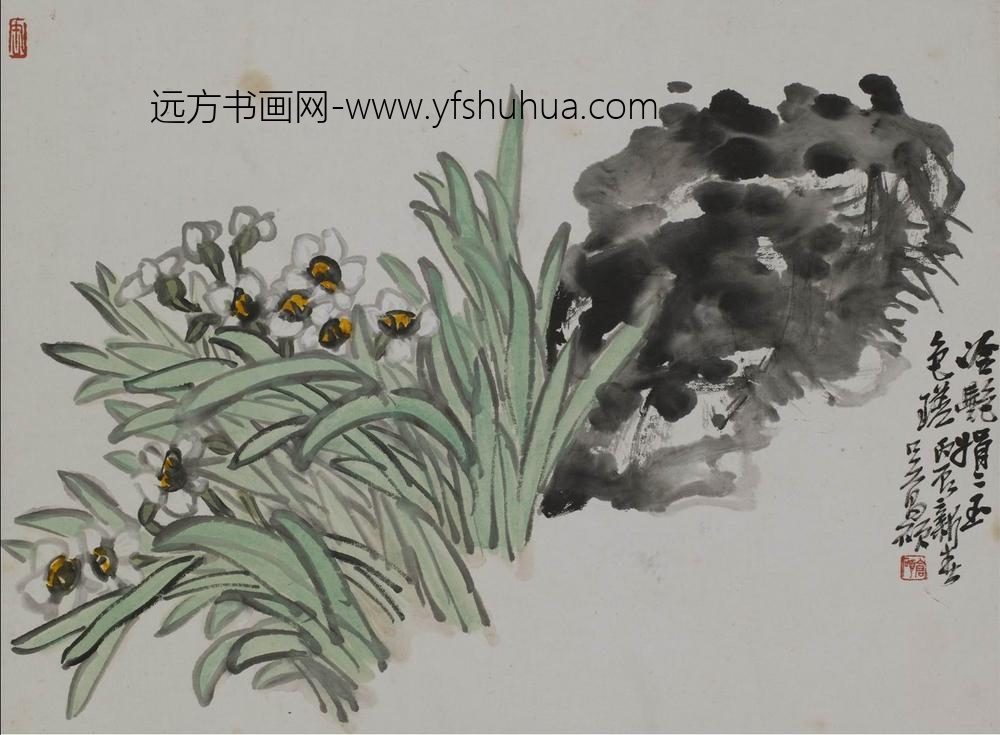 吴昌硕_花果册_