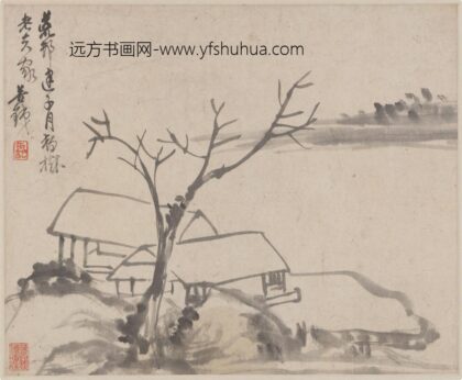 吴昌硕 荒村独树图轴.jpg