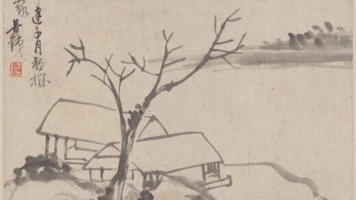 吴昌硕 荒村独树图轴.jpg