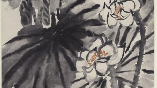 吴昌硕 荷花图轴 2.jpg