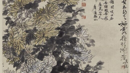 吴昌硕 菊花图轴 1.jpg