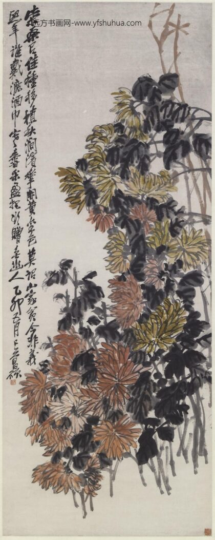 吴昌硕 菊花图轴 3.jpg