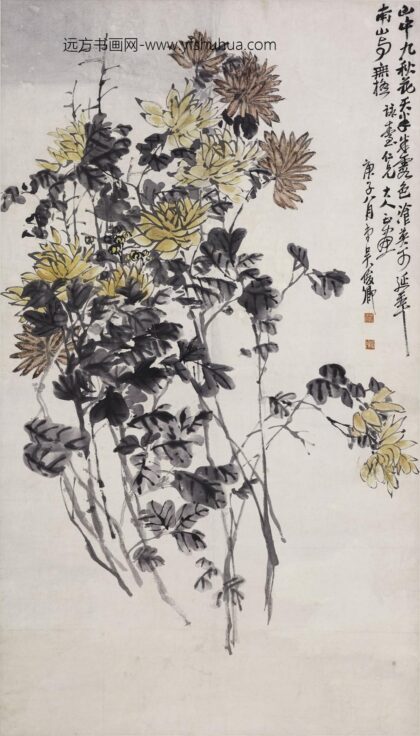 吴昌硕 菊花图轴 4.jpg