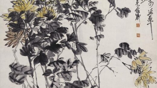 吴昌硕 菊花图轴 4.jpg