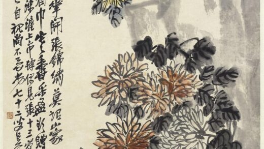 吴昌硕 菊花轴.jpg