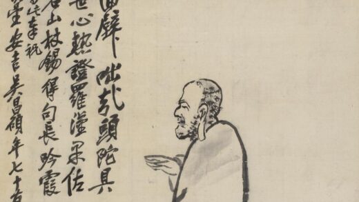 吴昌硕 达摩像轴.jpg