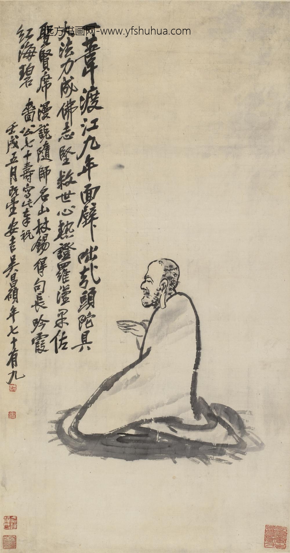 吴昌硕_达摩像轴