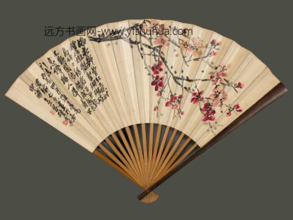 吴昌硕 郑孝胥书画成扇.jpg