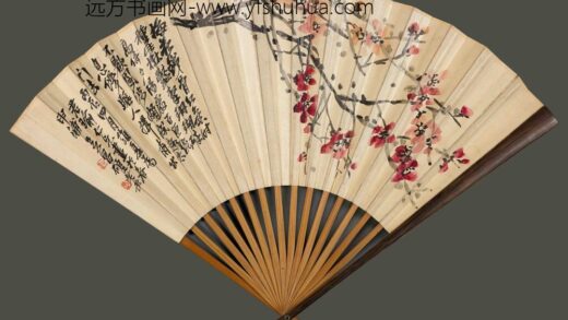 吴昌硕 郑孝胥书画成扇.jpg