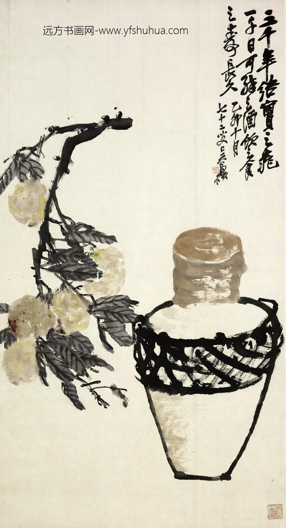 吴昌硕_酒坛蟠桃图轴