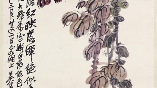 吴昌硕 雁来红图轴.jpg