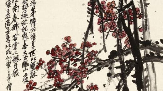 吴昌硕（吴俊卿） 红梅图轴 4.jpg