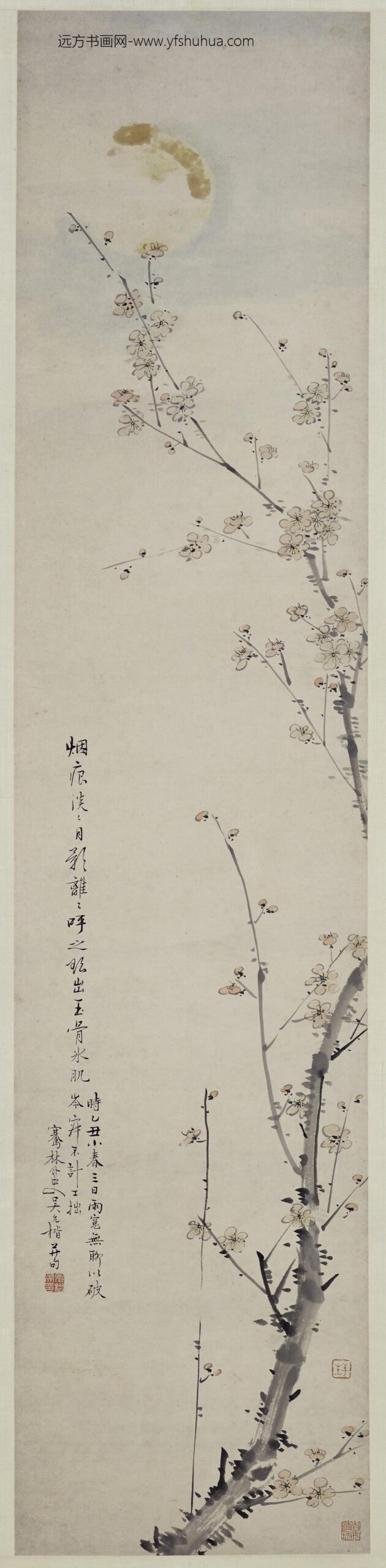 吴楷（吴允楷）_设色梅花轴