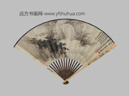 吴湖帆 云瀑小景图成扇.jpg