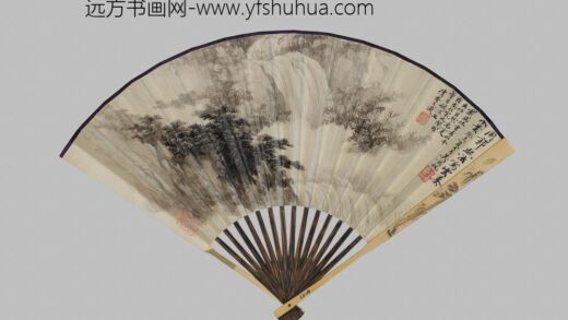 吴湖帆 云瀑小景图成扇.jpg