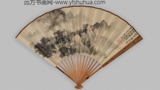 吴湖帆 仿刘珏岚容川色图折扇.jpg