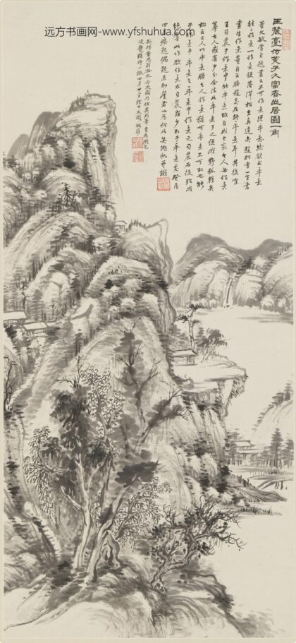 吴湖帆 仿富春山居一角图轴.jpg