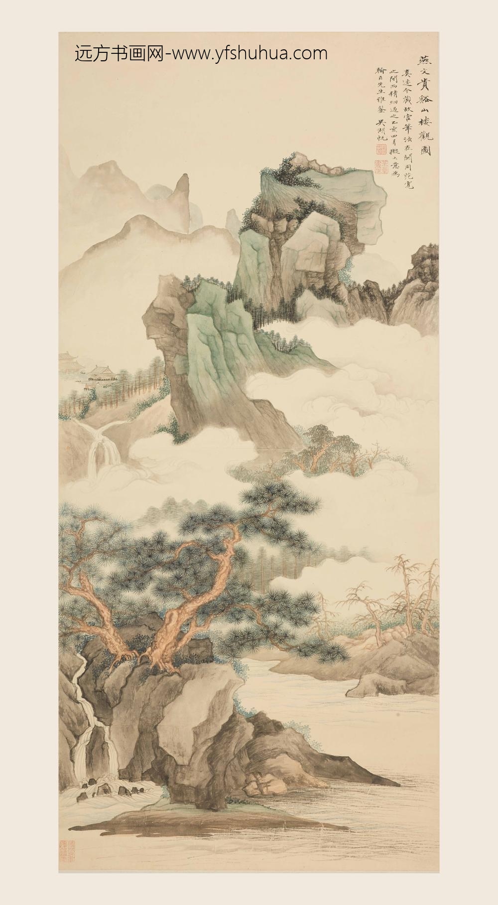 吴湖帆_仿燕文贵山水图轴