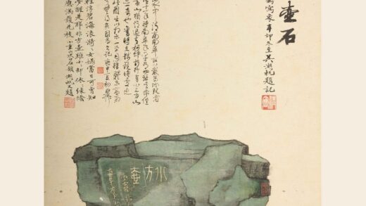 吴湖帆 写小方壶石像轴.jpg