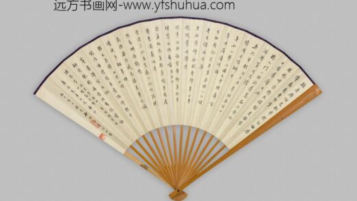 吴湖帆 吴梅书画成扇.jpg