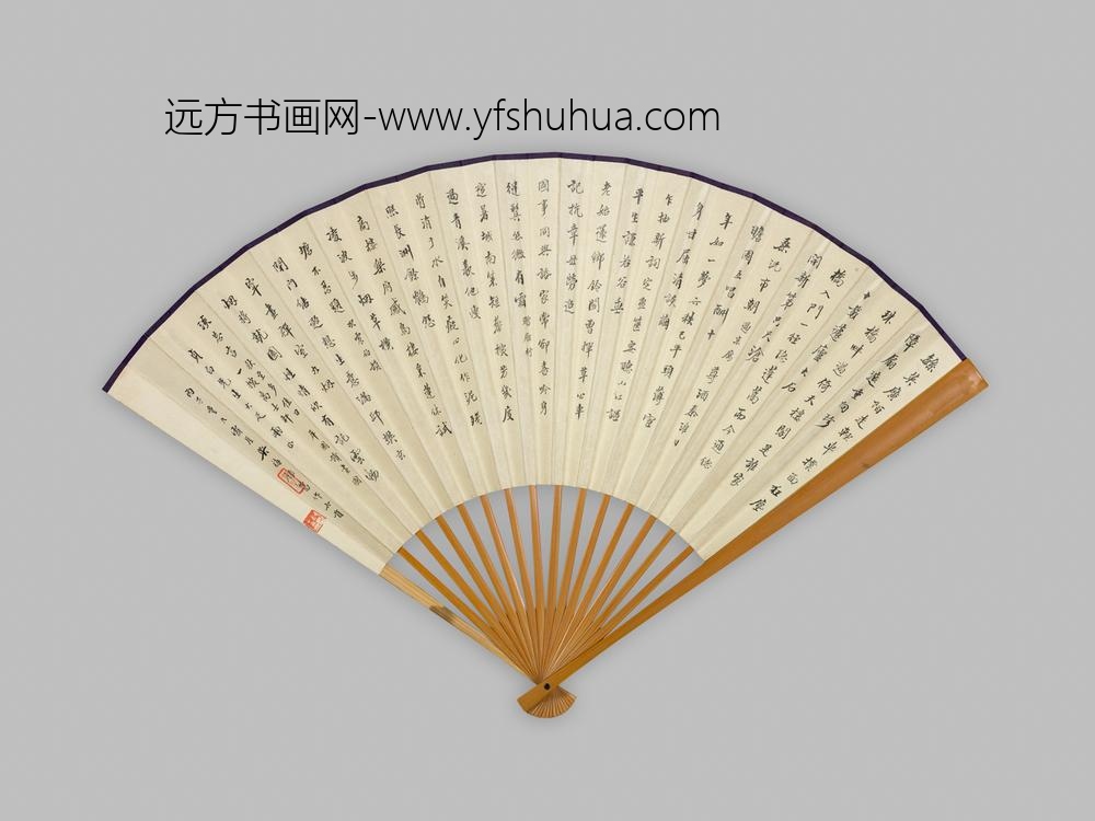 吴湖帆_吴梅书画成扇