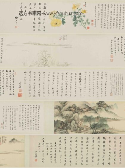 吴湖帆 春暮郊行图卷.jpg