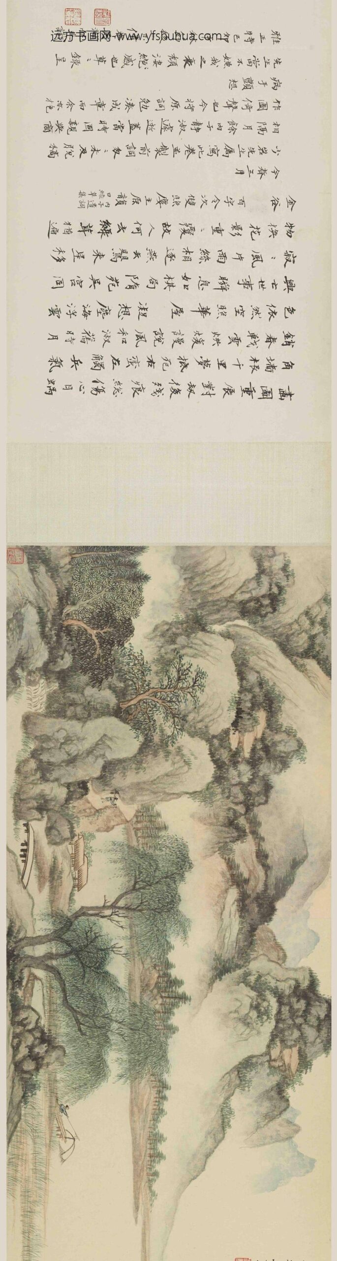 吴湖帆_春暮郊行图卷_