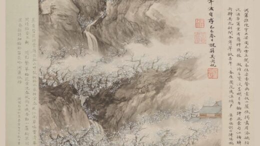 吴湖帆 梅景书屋图轴.jpg