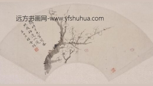 吴湖帆 梅花扇页.jpg