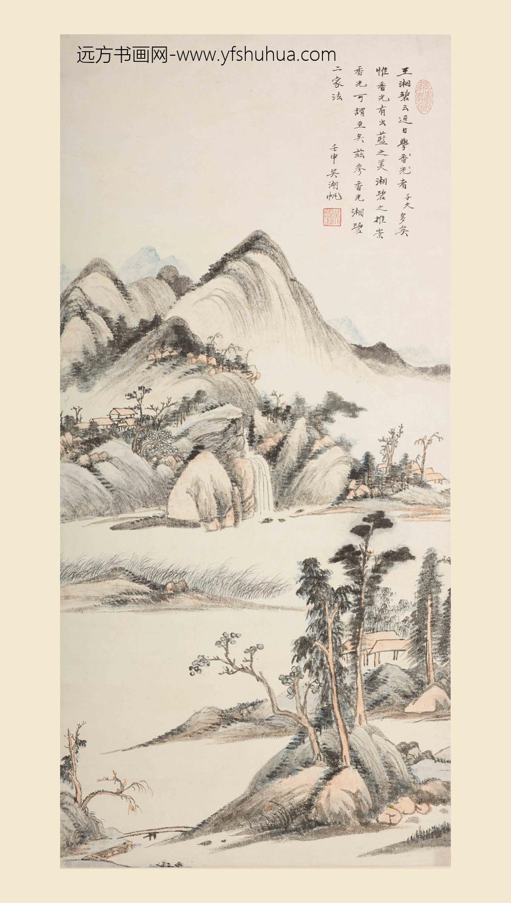 吴湖帆_湖山秋色图轴