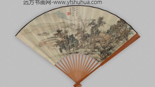 吴湖帆 王季迁书画成扇.jpg